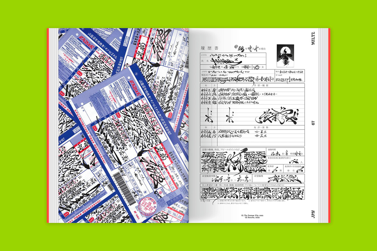 slanted-yearbook-of-lettering-2-buch-schrift image 3