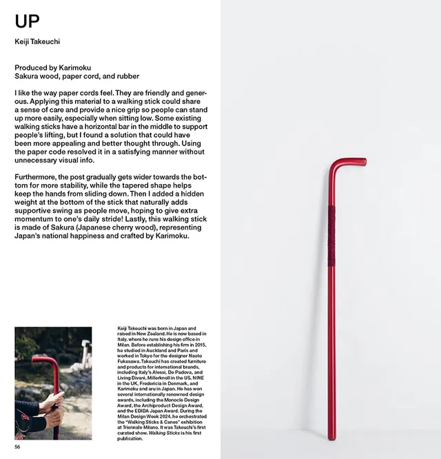 slanted-walking-sticks-buch-objektkultur-bildband image 1