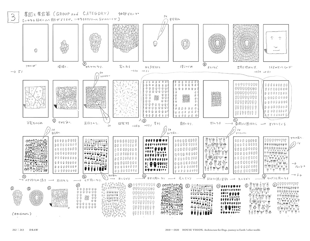 slanted-books-draw-buch-illustration-zeichnung image 3