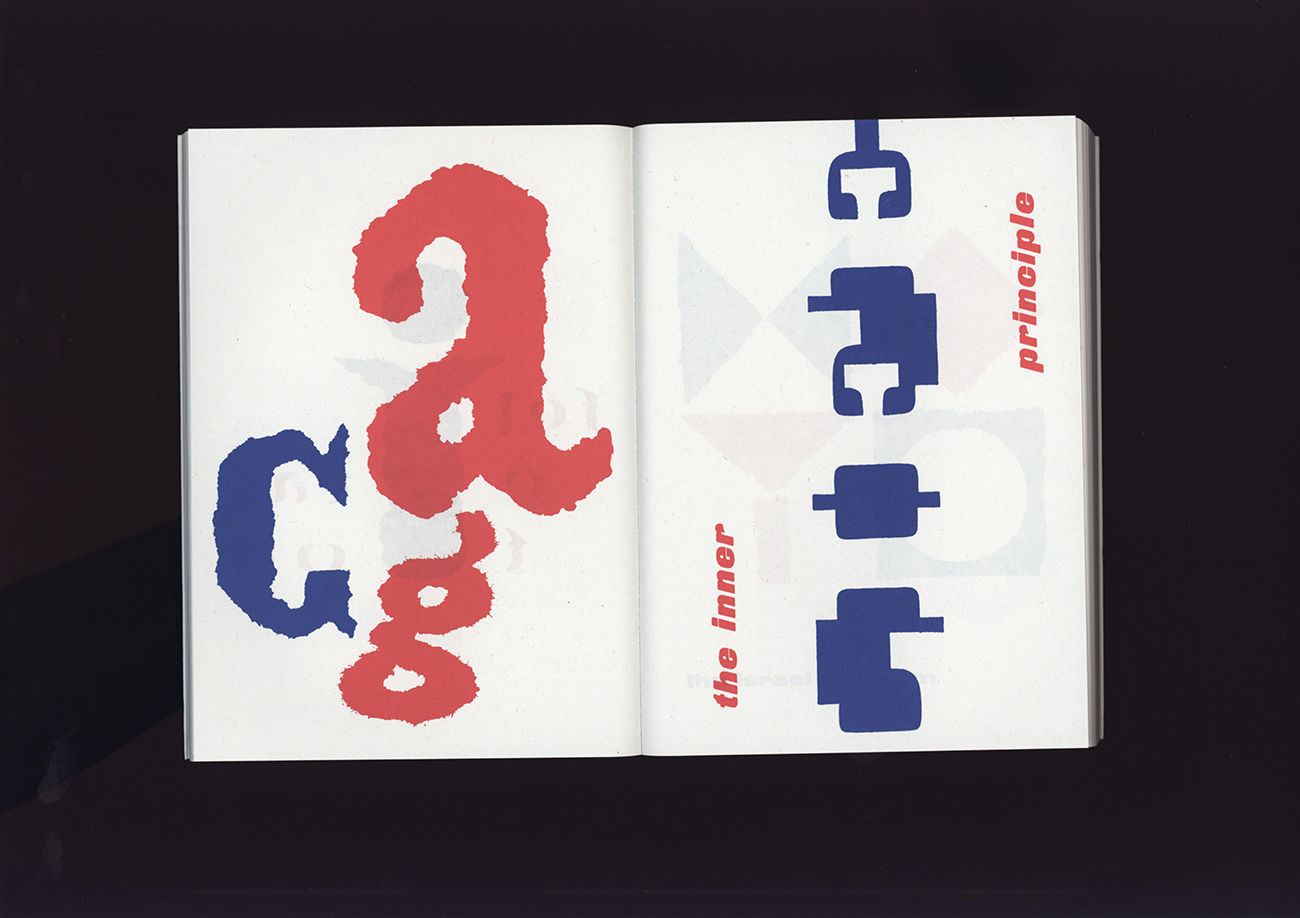 slanted-willem-sandberg-portrait-of-an-artist-buch-design image 5