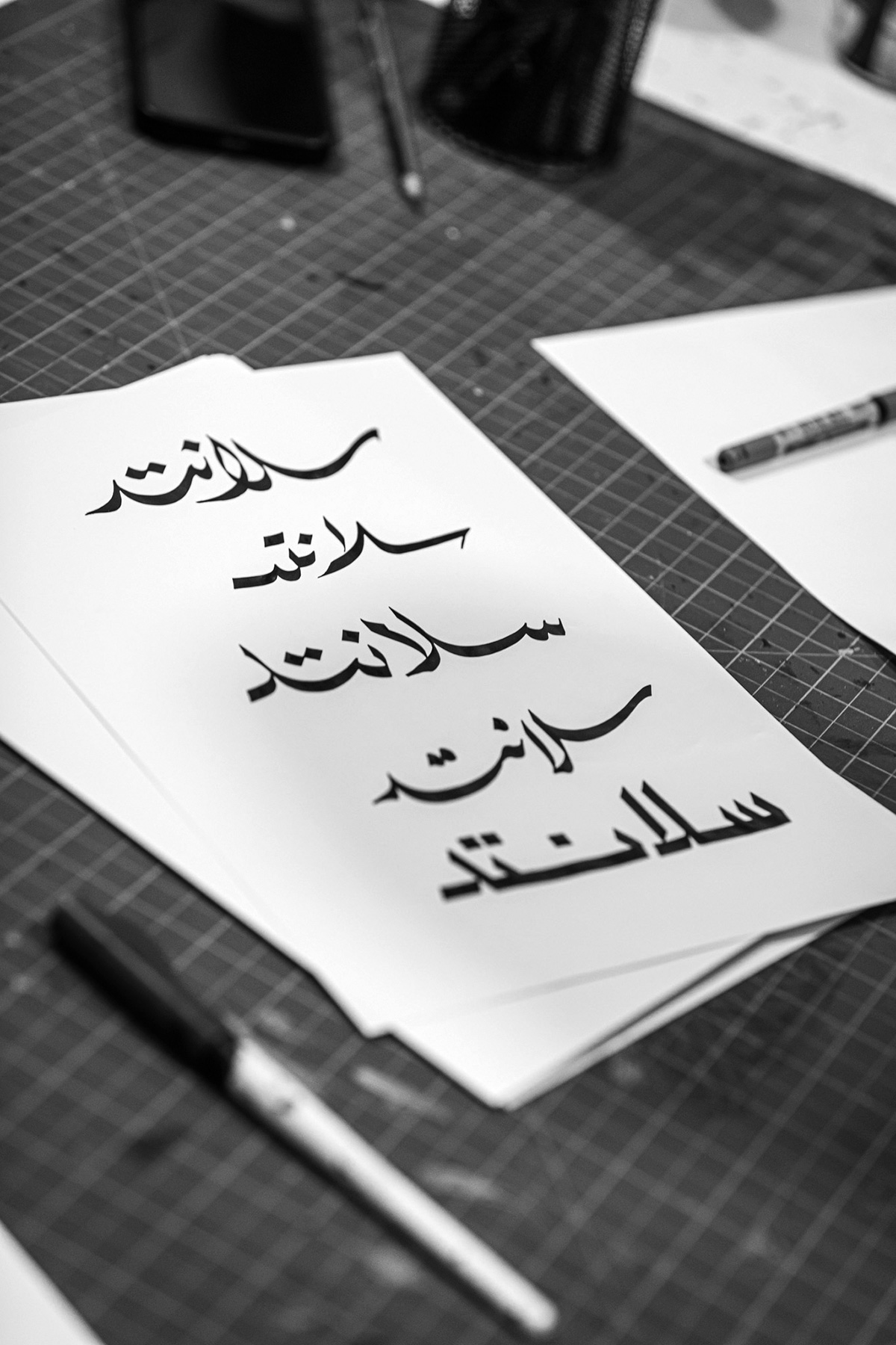 slanted-magazine-46-cairo-hoodie-set-typografie image 2